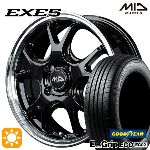 【取付対象】アクア クロスビー 185/55R16 83V グッドイヤー エフィシェントグリップ EG02 MID ヴァーテックワン EXE5 グロッシーブラック/リムポリッシュ 16インチ 6.0J 4H100 サマータイヤホイールセット