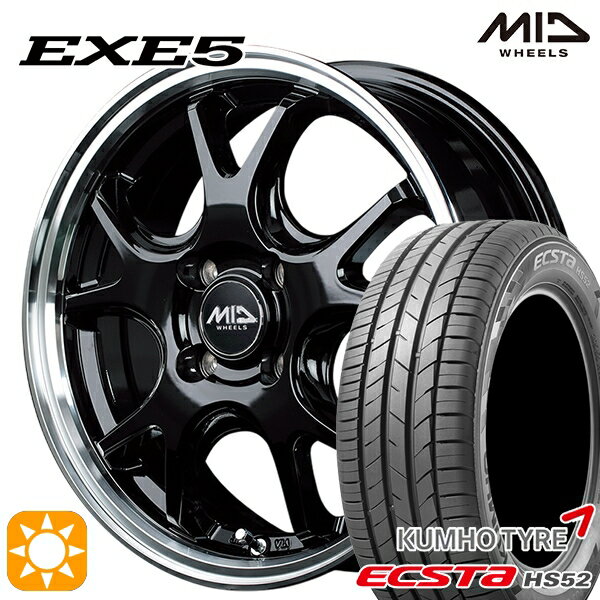 【取付対象】195/45R16 84V XL クムホ エクスタ HS52 MID ヴァーテックワン EXE5 グロッシーブラック/リムポリッシュ 16インチ 6.0J 4H100 サマータイヤホイールセット