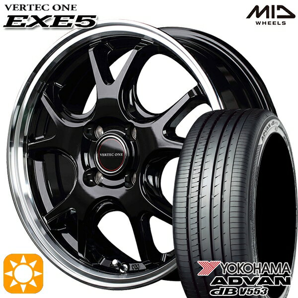【取付対象】アクア デミオ ノート 195/55R16 87V ヨコハマ アドバンデシベル V553 MID ヴァーテックワン EXE5 グロッシーブラック/リムポリッシュ 16インチ 6.0J 4H100 サマータイヤホイールセット