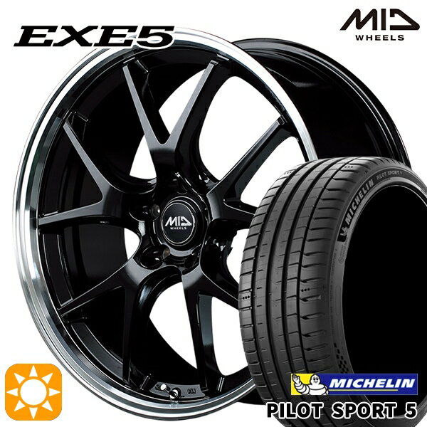 【取付対象】プリウスα クラウン 235/35R19 91Y XL ミシュラン パイロットスポーツ5 MID ヴァーテックワン EXE5 グロッシーブラック/リムポリッシュ 19インチ 8.0J 5H114.3 サマータイヤホイールセット