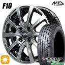 【取付対象】175/65R14 82T ダンロップ エナセーブ EC204 MID ユーロスピード F10 メタリックグレー 14インチ 5.5J 4H100 サマータイヤホイールセット