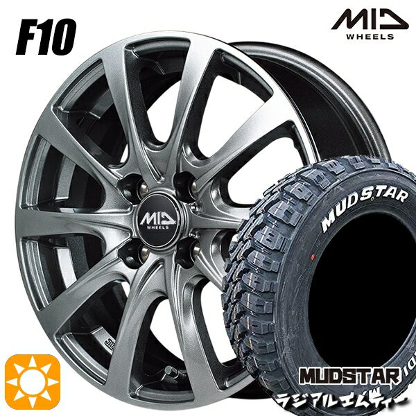【取付対象】155/65R13 73S マッドスター ラジアル M/T ホワイトレター MID ユーロスピード F10 メタリックグレー 13インチ 4.0J 4H100 サマータイヤホイールセット