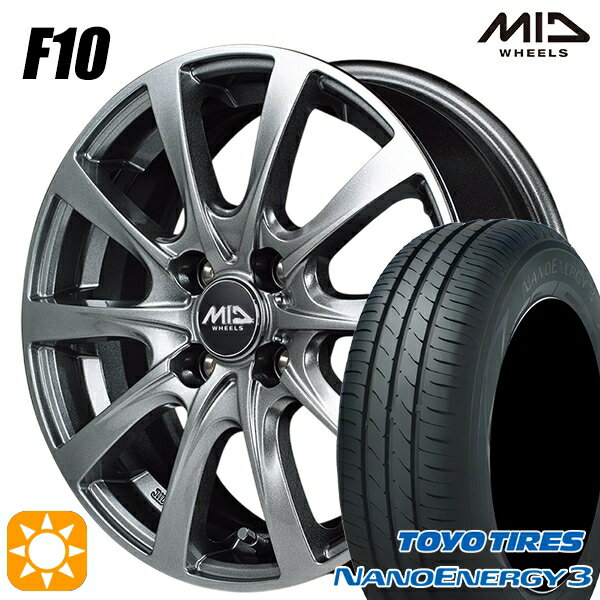 【取付対象】145/80R13 75S トーヨー ナノエナジー3 MID ユーロスピード F10 メタリックグレー 13インチ 4.0J 4H100 サマータイヤホイールセット