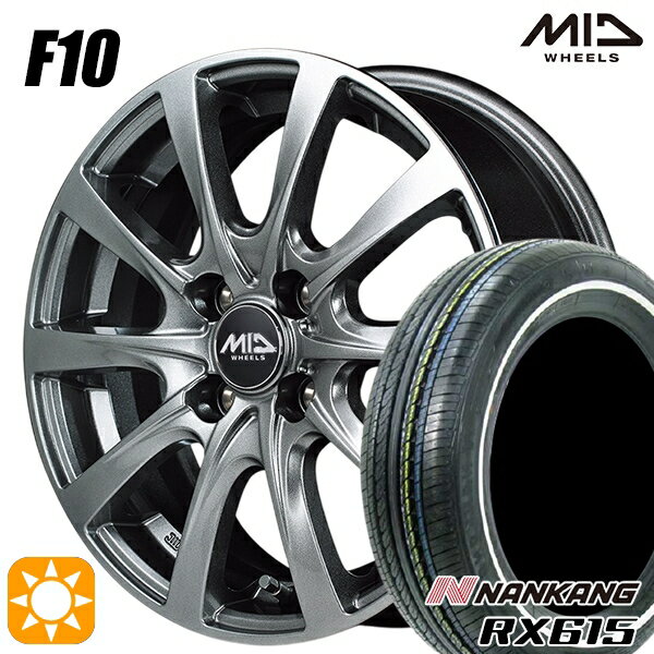 【取付対象】155/65R14 ナンカン RX615 ホワイトリボン MID ユーロスピード F10 メタリックグレー 14インチ 4.5J 4H100 サマータイヤホイールセット