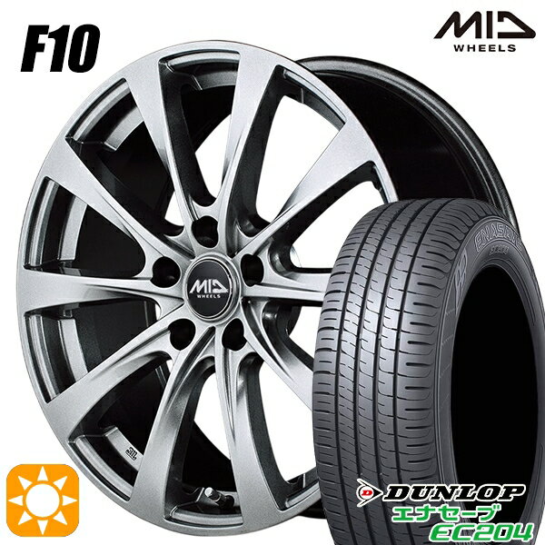 【取付対象】195/65R15 91V ダンロップ エナセーブ EC204 MID ユーロスピード F10 メタリックグレー 15インチ 6.0J 5H114.3 サマータイヤホイールセット