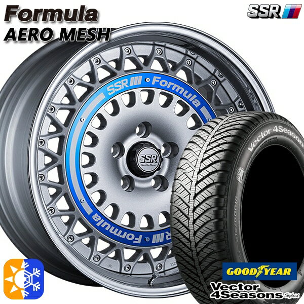 215/45R18 89H グッドイヤー ベクター フォーシーズンズ SSR フォーミュラ エアロメッシュ シルバー/ブルーリング 18インチ 7.0J 5H114.3 オールシーズンタイヤホイールセット