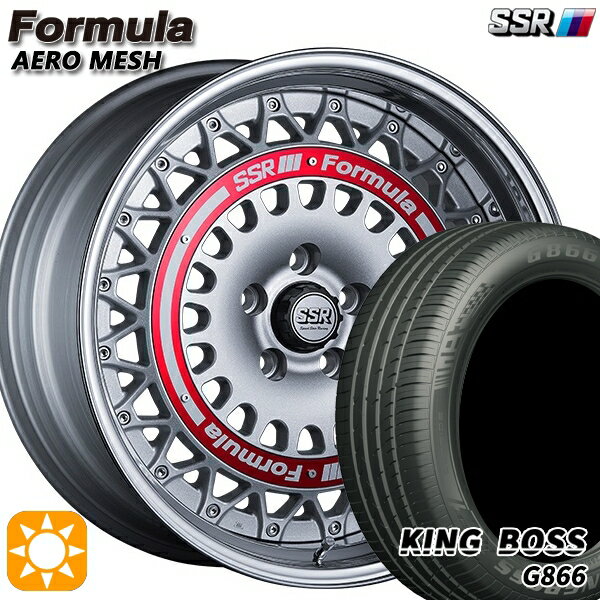 【取付対象】225/45R19 92W キングボス G866 SSR フォーミュラ エアロメッシュ シルバー/レッドリング 19インチ 8.0J 5H114.3 サマータイヤホイールセット