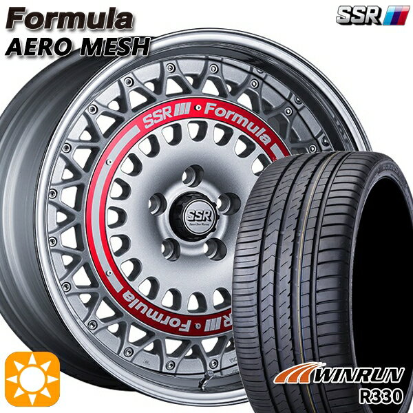 【取付対象】225/35R19 88W XL ウィンラン R330 SSR フォーミュラ エアロメッシュ シルバー/レッドリング 19インチ 8.0J 5H114.3 サマータイヤホイールセット