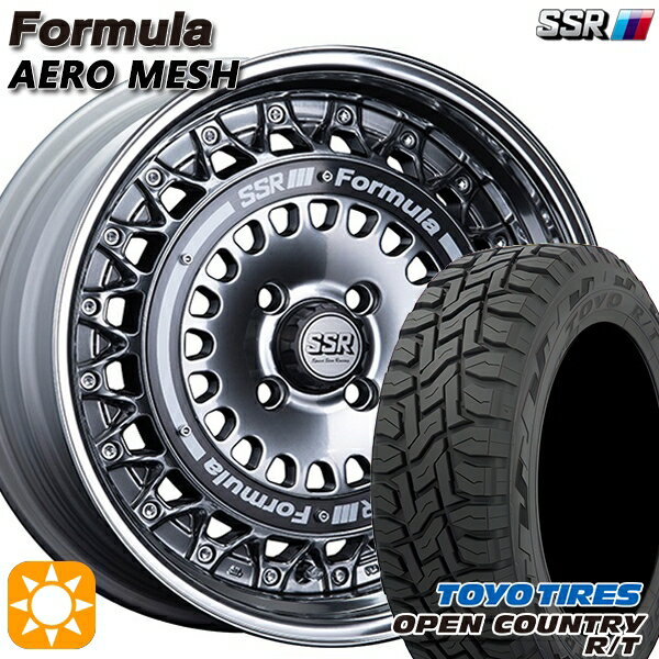 【取付対象】アクア クロスビー 175/60R16 82Q トーヨー オープンカントリー R/T SSR フォーミュラ エアロメッシュ チタンシルバー/ブラックリング 16インチ 6.0J 4H100 サマータイヤホイールセット