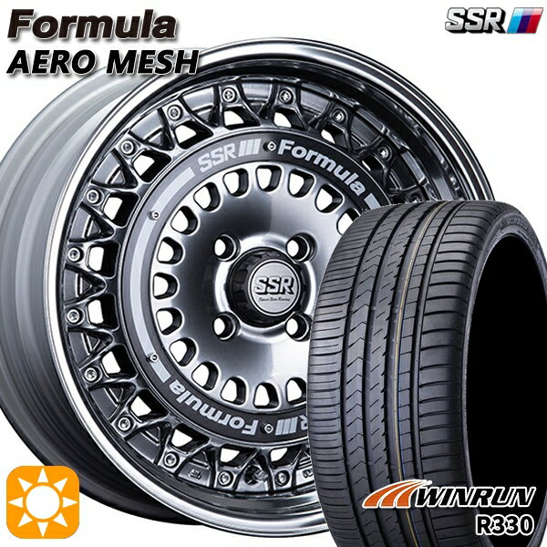 【取付対象】195/45R16 84V XL ウィンラン R330 SSR フォーミュラ エアロメッシュ チタンシルバー/ブラックリング 16インチ 6.0J 4H100 サマータイヤホイールセット