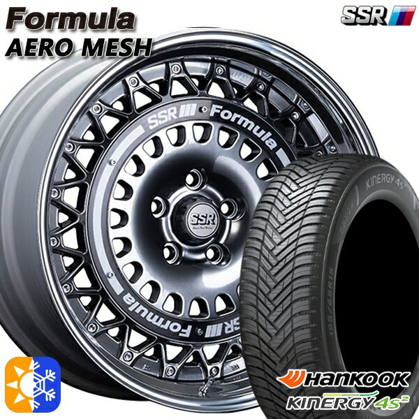 225/40R18 92Y XL ハンコック KInERGy 4s 2 (H750) SSR フォーミュラ エアロメッシュ チタンシルバー/ブラックリング 18インチ 7.0J 5H114.3 オールシーズンタイヤホイールセット