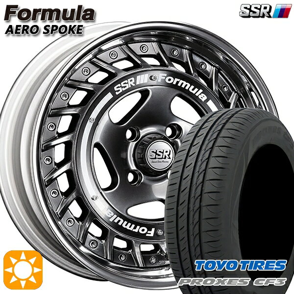 【取付対象】アクア クロスビー 185/55R16 87V XL トーヨー プロクセス CF3 SSR フォーミュラ エアロスポーク チタンシルバー 16インチ 6.0J 4H100 サマータイヤホイールセット