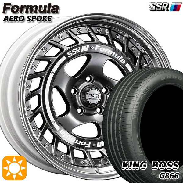 【取付対象】245/40R19 98W XL キングボス G866 SSR フォーミュラ エアロスポーク チタンシルバー 19インチ 8.0J 5H114.3 サマータイヤホイールセット