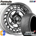 225/45R18 95W XL クムホ ソルウス 4S HA32 SSR フォーミュラ エアロスポーク チタンシルバー 18インチ 7.0J 5H114.3 オールシーズンタイヤホイールセット