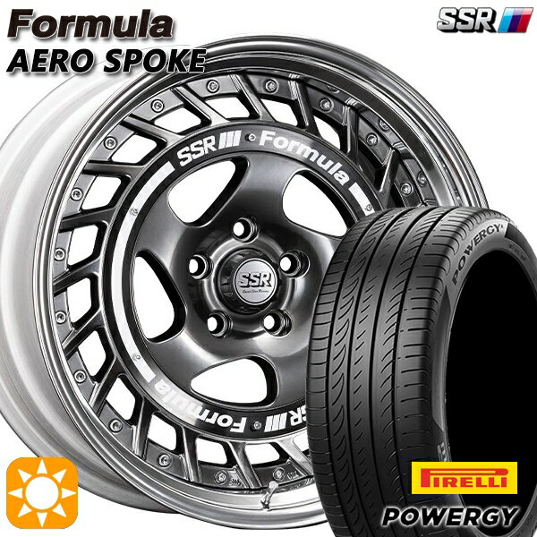 【取付対象】245/40R19 98W XL ピレリ パワジー SSR フォーミュラ エアロスポーク チタンシルバー 19インチ 8.0J 5H114.3 サマータイヤホイールセット