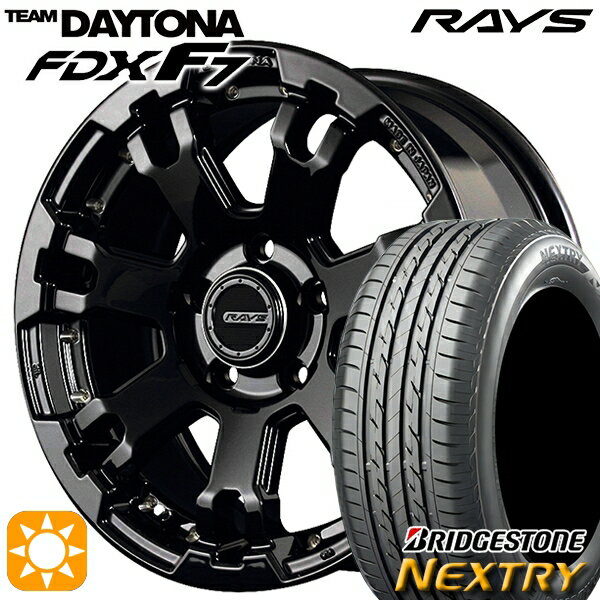 楽天市場】rays team daytona fdx f7の通販