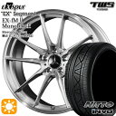 【取付対象】ベンツ Eクラス/CLS F) 245/35R20 95W XL R) 275/30R20 97W XL ニットー インヴォ INVO TWS EXspur EX-fM2 モノブロック ブラッシュド 20インチ 8.5J 9.5J 5H112 サマータイヤホイールセット