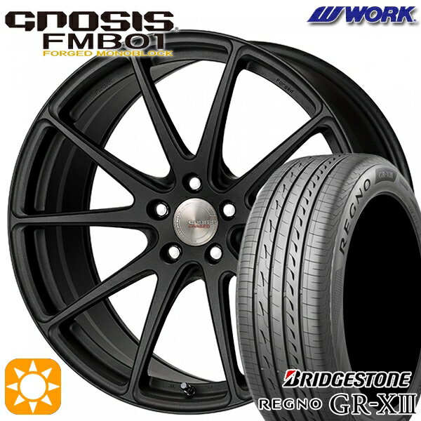 【取付対象】クラウン ヴェゼル 225/40R19 93W XL ブリヂストン レグノ GR-X3 WORK グノーシス FMB01 ブラックアノダイズド 19インチ 8.0J 5H114.3 サマータイヤホイールセット