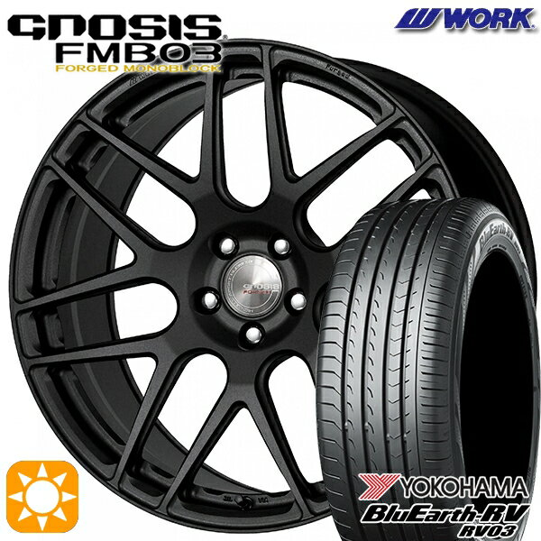 【取付対象】225/40R19 93W XL ヨコハマ ブルーアース RV03 WORK グノーシス FMB03 ブラックアノダイズド 19インチ 8.0J 5H114.3 サマータイヤホイールセット