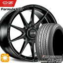 4/24-4/27 P5倍！ベンツ Aクラス/Bクラス 225/45R17 91W ブリヂストン レグノ GRX2 OZ フォーミュラ HLT マットブラック 17インチ 7.5J 5H112 サマータイヤホイールセット