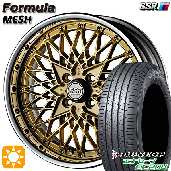 【取付対象】195/50R16 88V XL ダンロップ エナセーブ EC204 SSR フォーミュラ メッシュ FMゴールド 16インチ 6.0J 4H100 サマータイヤホイールセット