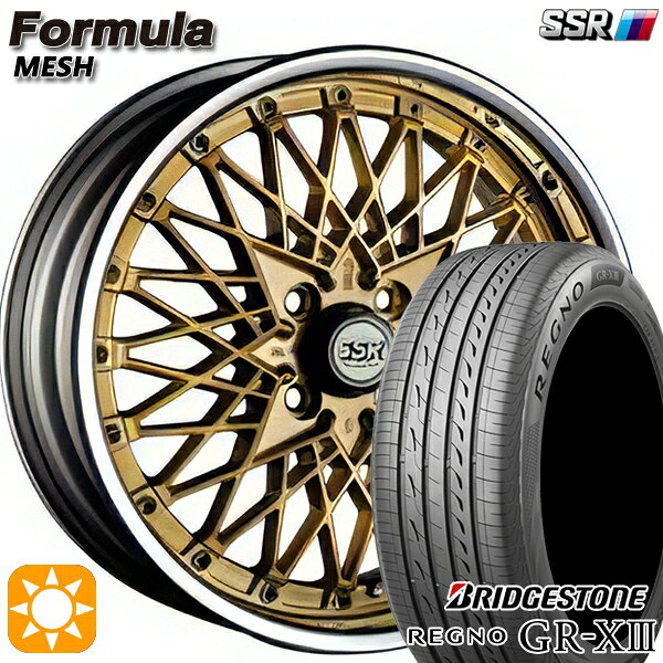 【取付対象】アクア ヤリス 195/50R16 84V ブリヂストン レグノ GR-X3 SSR フォーミュラ メッシュ FMゴールド 16インチ 6.0J 4H100 サマータイヤホイールセット