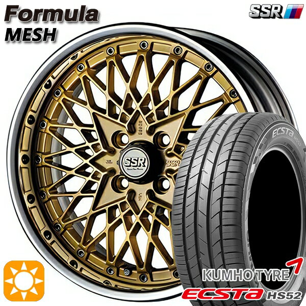 5/15ポイント5倍★195/45R16 84V XL クムホ エクスタ HS52 SSR フォーミュラ メッシュ FMゴールド 16インチ 6.0J 4H100 サマータイヤホイールセット