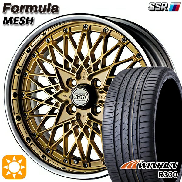 楽天市場】SSR Formula MESHの通販 楽天市場】SSR Formula MESHの通販