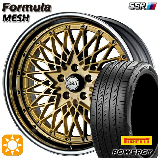 【取付対象】245/40R19 98W XL ピレリ パワジー SSR フォーミュラ メッシュ FMゴールド 19インチ 8.0J 5H114.3 サマータイヤホイールセット