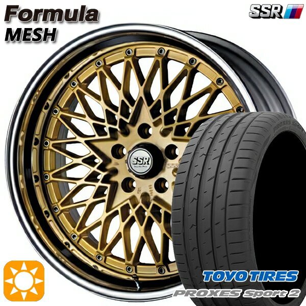 【取付対象】225/45R19 96Y XL トーヨー プロクセススポーツ2 SSR フォーミュラ メッシュ FMゴールド 19インチ 8.0J 5H114.3 サマータイヤホイールセット