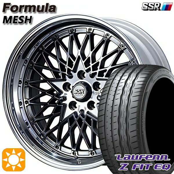 5/20ポイント5倍★225/35R19 88Y XL ラウフェン Z FIT EQ LK03 SSR フォーミュラ メッシュ FMチタン 19インチ 8.0J 5H114.3 サマータイヤホイールセット