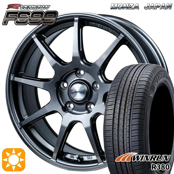 【取付対象】C-HR カローラクロス 215/60R17 96V ウィンラン R380 MONZA Rバージョン FS99 チタンガンメタ 17インチ 7.0J 5H114.3 サマータイヤホイールセット