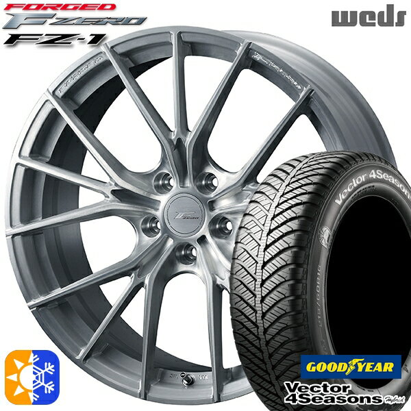 225/40R18 92H XL グッドイヤー ベクター フォーシーズンズ Weds ウェッズ 鍛造 F ZERO FZ-1 18インチ 7.5J 5H114.3 ブラッシュド オールシーズンタイヤホイールセット