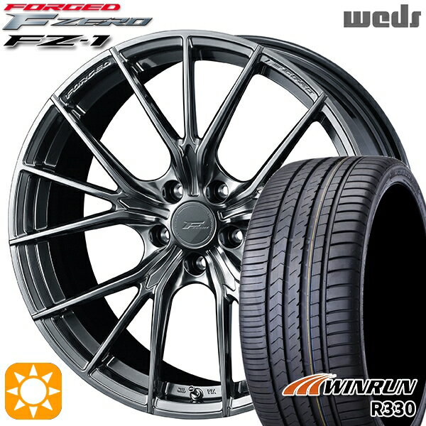 【取付対象】225/35R20 93W XL ウィンラン R330 Weds ウェッズ 鍛造 F ZERO FZ-1 ダイヤモンドブラック 20インチ 8.5J 5H114.3 サマータイヤホイールセット