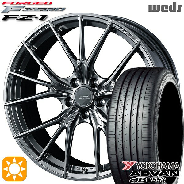 【取付対象】アウトランダー エクストレイル 225/55R18 98V ヨコハマ アドバンデシベル V553 Weds ウェッズ 鍛造 F ZERO FZ-1 ダイヤモンドブラック 18インチ 7.5J 5H114.3 サマータイヤホイールセット
