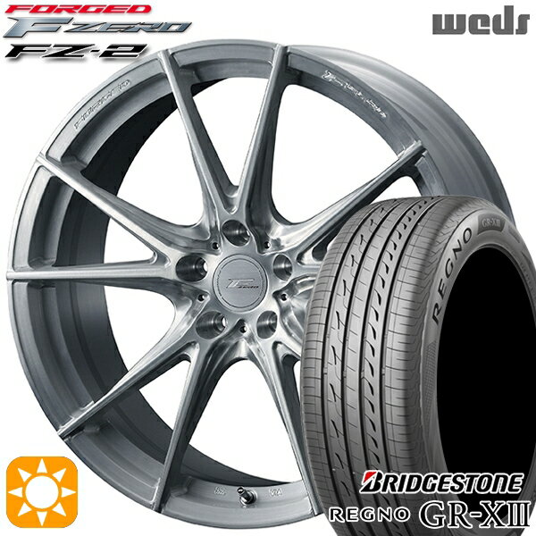 【取付対象】ハリアー アウトランダー 245/45R19 102W XL ブリヂストン レグノ GR-X3 Weds ウェッズ 鍛造 F ZERO FZ-2 ブラッシュド 19インチ 8.0J 5H114.3 サマータイヤホイールセット