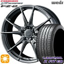 【取付対象】225/40R19 93Y XL ラウフェン Z FIT EQ LK03 Weds ウェッズ 鍛造 F ZERO FZ-2 ダイヤモンドブラック 19インチ 8.0J 5H114.3 サマータイヤホイールセット
