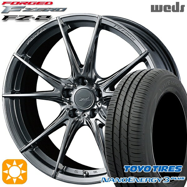 【取付対象】225/50R18 95W トーヨー ナノエナジー3プラス Weds ウェッズ 鍛造 F ZERO FZ-2 ダイヤモンドブラック 18インチ 7.5J 5H114.3 サマータイヤホイールセット