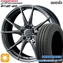 【取付対象】215/40R18 85W トーヨー ナノエナジー3プラス Weds ウェッズ 鍛造 F ZERO FZ-2 ダイヤモンドブラック 18インチ 7.5J 5H114.3 サマータイヤホイールセット