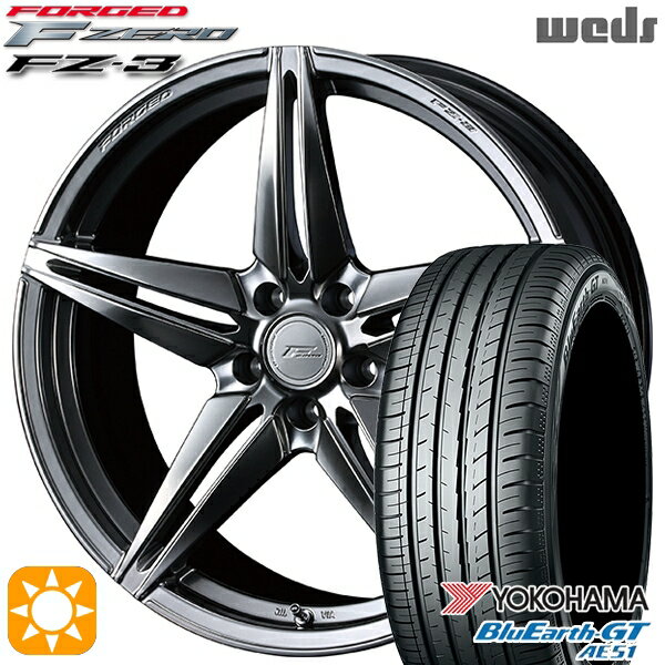 5/20ポイント5倍★215/40R18 89W XL ヨコハマ ブルーアースGT AE51 Weds ウェッズ 鍛造 F ZERO FZ-3 ダイヤモンドブラック 18インチ 7.5J 5H100 サマータイヤホイールセット