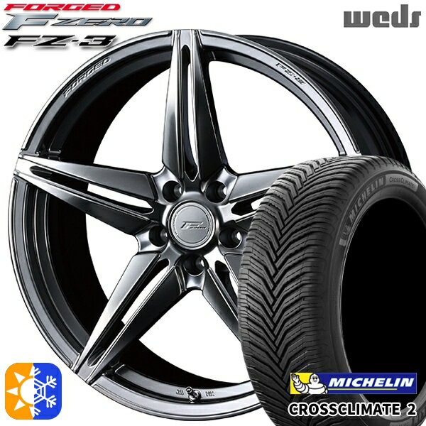 セレナ 215/40R18 89V XL ミシュラン クロスクライメート2 Weds ウェッズ 鍛造 F ZERO FZ-3 ダイヤモンドブラック 18インチ 7.5J 5H114.3 オールシーズンタイヤホイールセット