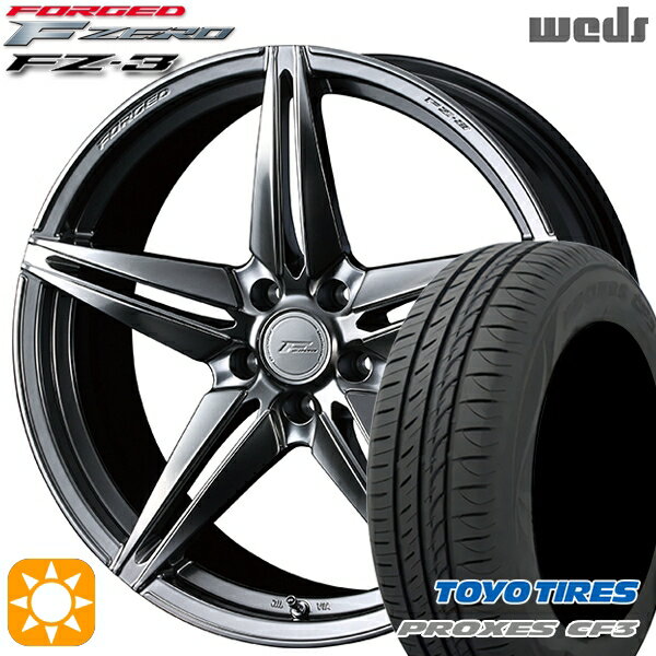 【取付対象】ジェイド アクセラ 225/40R18 92W XL トーヨー プロクセス CF3 Weds ウェッズ 鍛造 F ZERO FZ-3 ダイヤモンドブラック 18インチ 7.5J 5H114.3 サマータイヤホイールセット