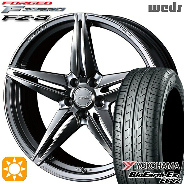 【取付対象】215/45R18 93W ヨコハマ ブルーアース ES32 Weds ウェッズ 鍛造 F ZERO FZ-3 ダイヤモンドブラック 18インチ 7.5J 5H114.3 サマータイヤホイールセット