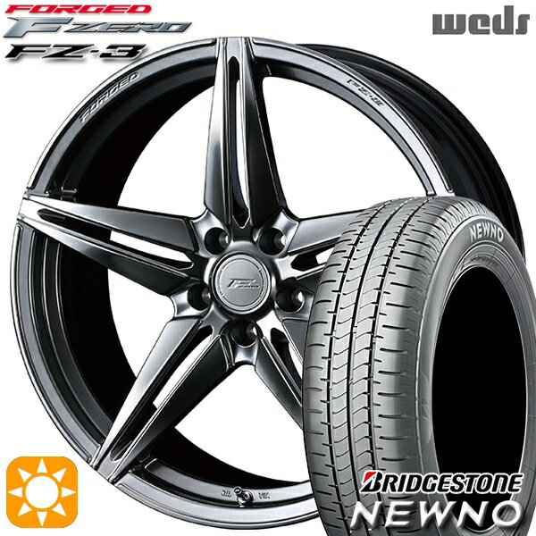 【取付対象】225/50R18 95V ブリヂストン ニューノ Weds ウェッズ 鍛造 F ZERO FZ-3 ダイヤモンドブラック 18インチ 8.0J 5H114.3 サマータイヤホイールセット