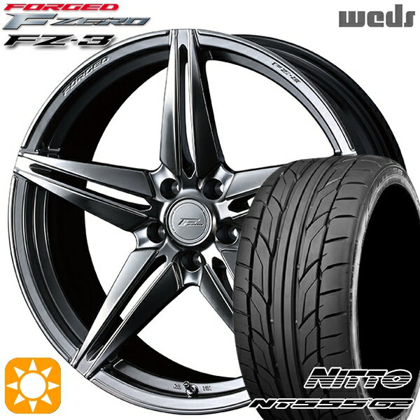 【取付対象】セレナ 215/40R18 89W XL ニットー NT555 G2 Weds ウェッズ 鍛造 F ZERO FZ-3 ダイヤモンドブラック 18インチ 7.5J 5H114.3 サマータイヤホイールセット