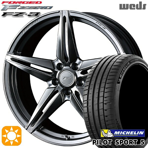 【取付対象】プリウスα クラウン 235/35R19 91Y XL ミシュラン パイロットスポーツ5 Weds ウェッズ 鍛造 F ZERO FZ-3 ダイヤモンドブラック 19インチ 8.0J 5H114.3 サマータイヤホイールセット