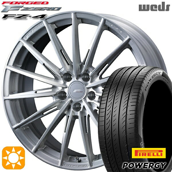 【取付対象】225/40R19 93W XL ピレリ パワジー Weds ウェッズ 鍛造 F ZERO FZ-4 ブラッシュド 19インチ 8.0J 5H114.3 サマータイヤホイールセット