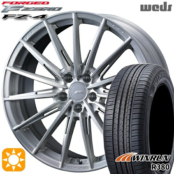 【取付対象】マツダ6 エクストレイル 225/60R18 104V XL ウィンラン R380 Weds ウェッズ 鍛造 F ZERO FZ-4 ブラッシュド 18インチ 8.0J 5H114.3 サマータイヤホイールセット