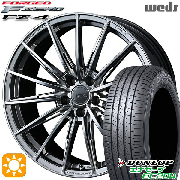 【取付対象】アクセラ アテンザ 215/45R18 93W XL ダンロップ エナセーブ EC204 Weds ウェッズ 鍛造 F ZERO FZ-4 ダイヤモンドブラック 18インチ 7.5J 5H114.3 サマータイヤホイールセット