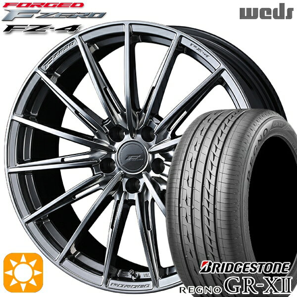 【取付対象】アクセラ アテンザ 215/45R18 89W ブリヂストン レグノ GRX2 Weds ウェッズ 鍛造 F ZERO FZ-4 ダイヤモンドブラック 18インチ 7.5J 5H114.3 サマータイヤホイールセット